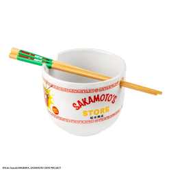 Bol à Ramen - Sakamoto...