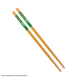 Bol à Ramen - Sakamoto Store - Sakamoto Days