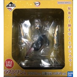 Tengen Uzui (Lot Last One) - The city Where Demons Dwell - Demon Slayer - Ichibansho BNP62367