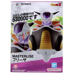 Freezer (Lot A) - Fear Frieza Army - Dragon Ball Super - Ichibansho BNP62550