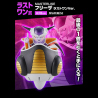 Freezer (Lot Last One) - Fear Frieza Army - Dragon Ball Super - Ichibansho BNP62550