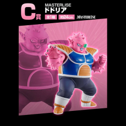 Dodoria (Lot C) - Fear Frieza Army - Dragon Ball Super - Ichibansho BNP62550