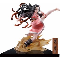 Nezuko (Lot C) - The city...