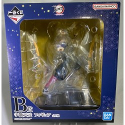 Tengen Uzui (Lot B) - The city Where Demons Dwell - Demon Slayer - Ichibansho BNP62367