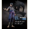 Uchiha Sasuke (Lot B) - Shinobinokizuna - Naruto - Ichibansho BNP62677