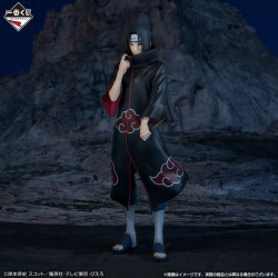 Uchiha Itachi (Lot D) - Shinobinokizuna - Naruto - Ichibansho BNP62677