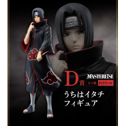Uchiha Itachi (Lot D) - Shinobinokizuna - Naruto - Ichibansho BNP62677