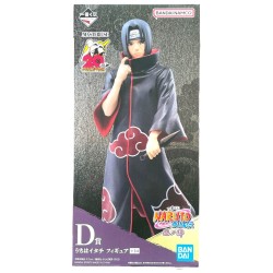 Uchiha Itachi (Lot D) - Shinobinokizuna - Naruto - Ichibansho BNP62677