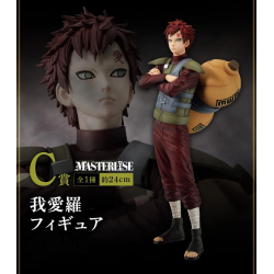 Gaara (Lot C) - Shinobinokizuna - Naruto - Ichibansho BNP62677