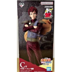 Gaara (Lot C) - Shinobinokizuna - Naruto - Ichibansho BNP62677