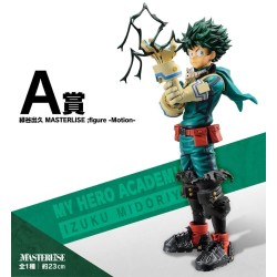 Izuku Midoriya (Lot A) - Fight on! - My Hero Academia - Ichibansho BNP60048