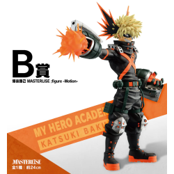 Katsuki Bakugo (Lot B) - Fight on! - My Hero Academia - Ichibansho BNP60048