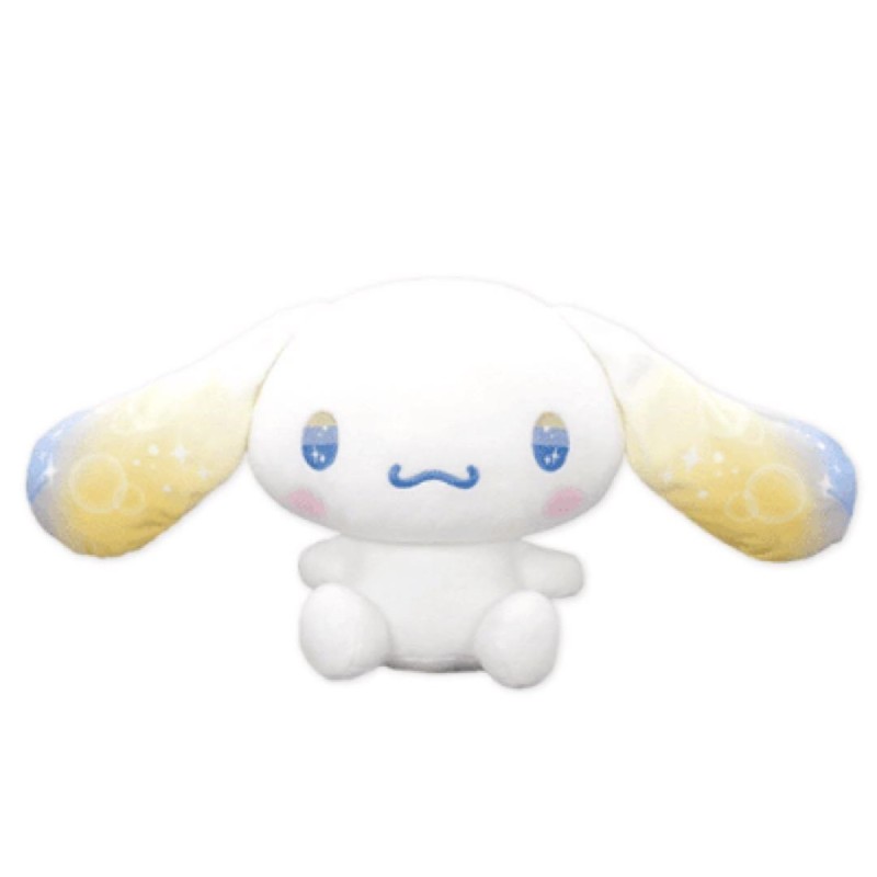 Peluche - Cinnamoroll (Winter Ear Jaune) - Sanrio - Kawaii Kenkyujo