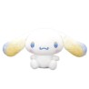 Peluche - Cinnamoroll (Winter Ear Jaune) - Sanrio - Kawaii Kenkyujo