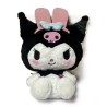 Peluche - Kuromi (Serre-Tête) - Sanrio - Kawaii Kenkyujo