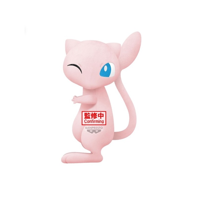 Peluche - Mew - Pokemon