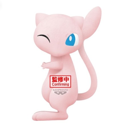 Peluche - Mew - Pokemon