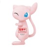 Peluche - Mew - Pokemon