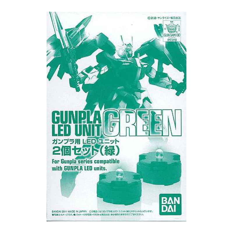 CS SUPPORT PARTS - 2 LED UNIT SET (GREEN)