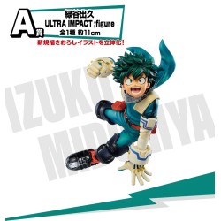 Izuku Midoriya (Lot A) - Ultra Impact - My Hero Academia - Ichibansho BNP60043