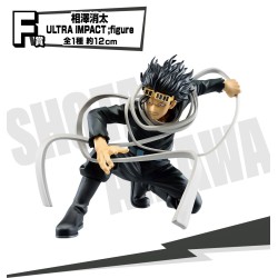 Shota Aizawa (Lot F) - Ultra Impact - My Hero Academia - Ichibansho BNP60043