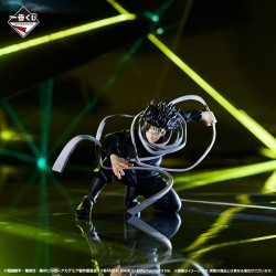 Shota Aizawa (Lot F) - Ultra Impact - My Hero Academia - Ichibansho BNP60043