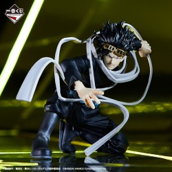 Shota Aizawa (Lot F) - Ultra Impact - My Hero Academia - Ichibansho BNP60043
