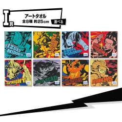 Serviette - All Might (Lot I) - Ultra Impact - My Hero Academia - Ichibansho BNP60043