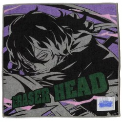 Serviette - All Might (Lot...