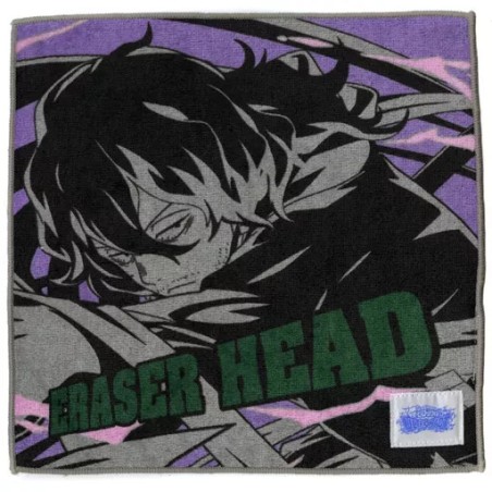 Serviette - All Might (Lot I) - Ultra Impact - My Hero Academia - Ichibansho BNP60043