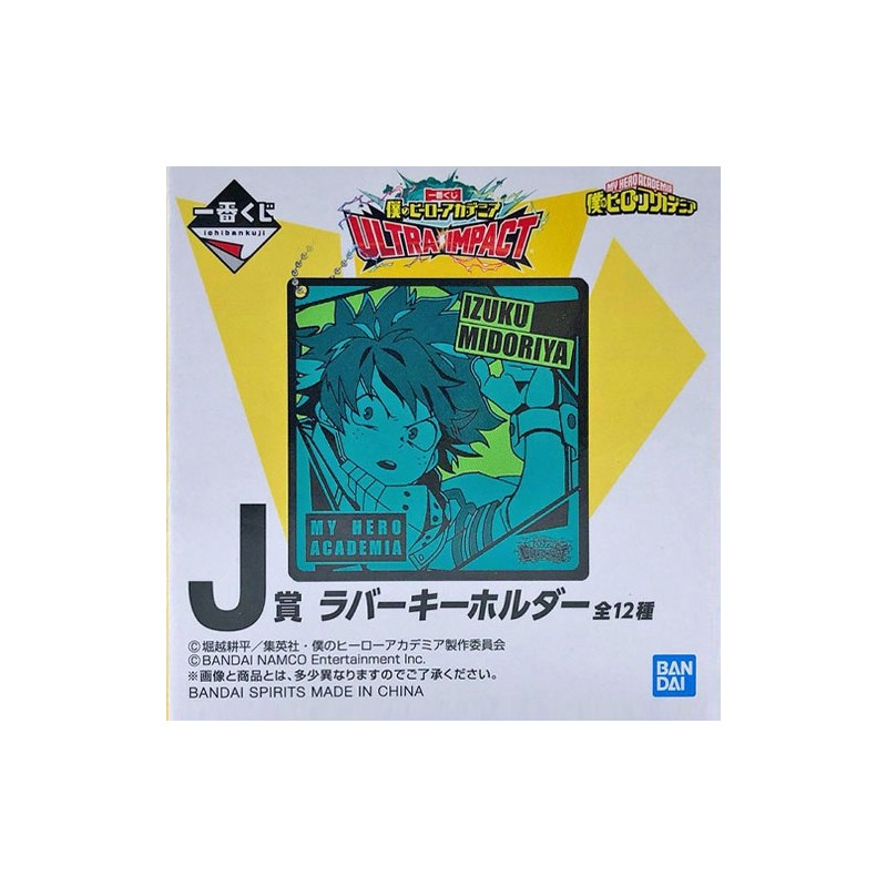 Porte-clef - (Lot J) - Ultra Impact - My Hero Academia - Ichibansho BNP60043