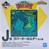 Porte-clef - (Lot J) - Ultra Impact - My Hero Academia - Ichibansho BNP60043