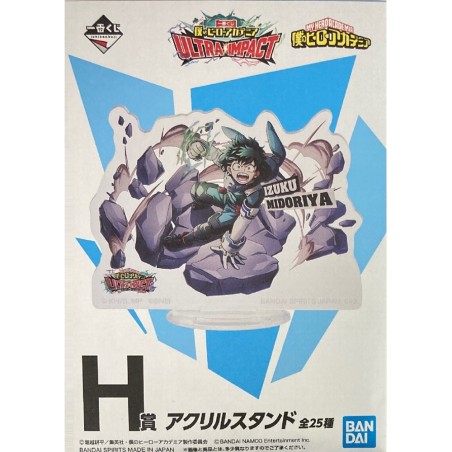 Acrylique - (Lot H) - Ultra Impact - My Hero Academia - Ichibansho BNP60043