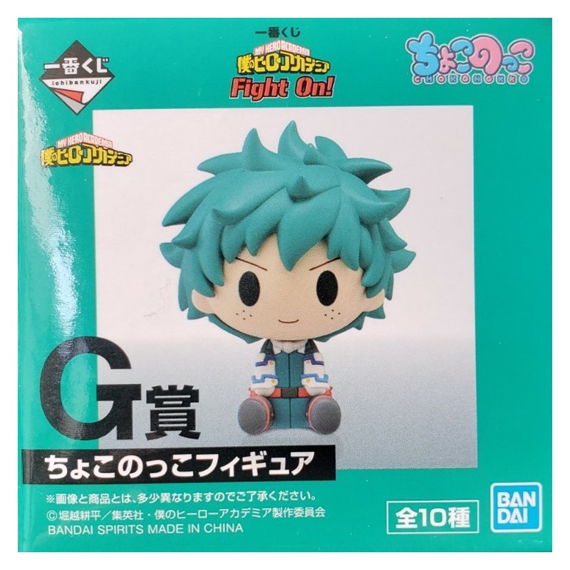 Mini Figurine - (Lot G) - Fight on! - My Hero Academia - Ichibansho BNP60048