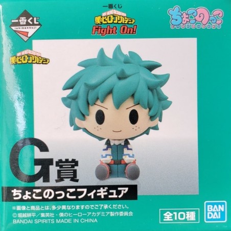 Mini Figurine - (Lot G) - Fight on! - My Hero Academia - Ichibansho BNP60048