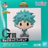 Mini Figurine - (Lot G) - Fight on! - My Hero Academia - Ichibansho BNP60048