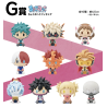 Mini Figurine - (Lot G) - Fight on! - My Hero Academia - Ichibansho BNP60048