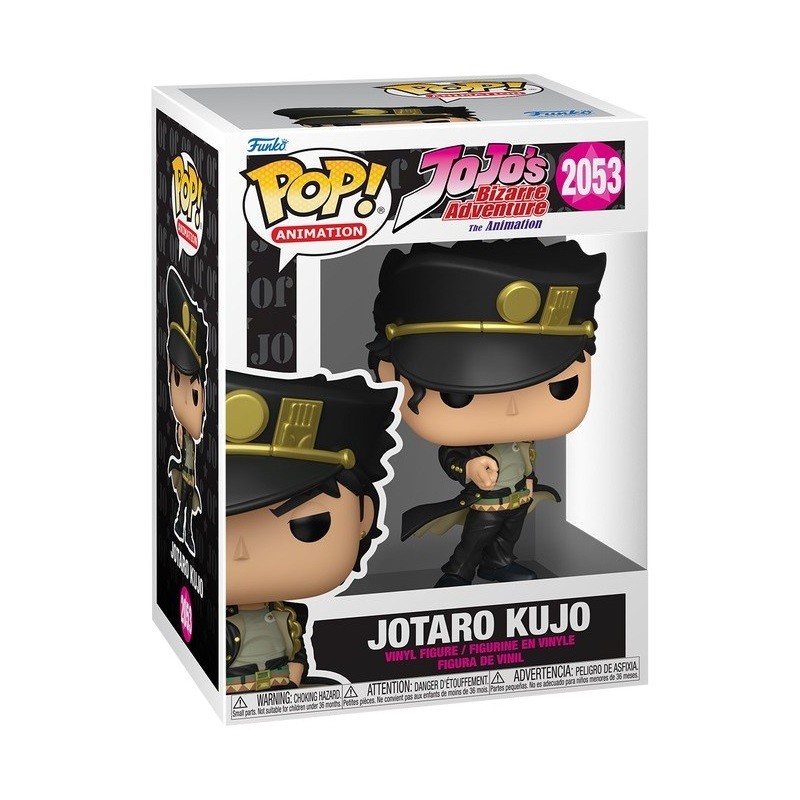 Jotaro Kujo - Jojo's Bizarre Adventure (2053) - POP Animation