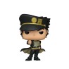 Jotaro Kujo - Jojo's Bizarre Adventure (2053) - POP Animation