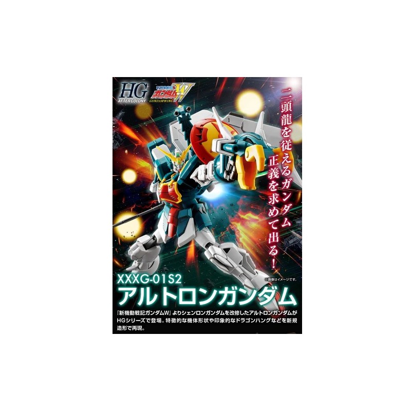 High Grade - Altron - Gundam Wing