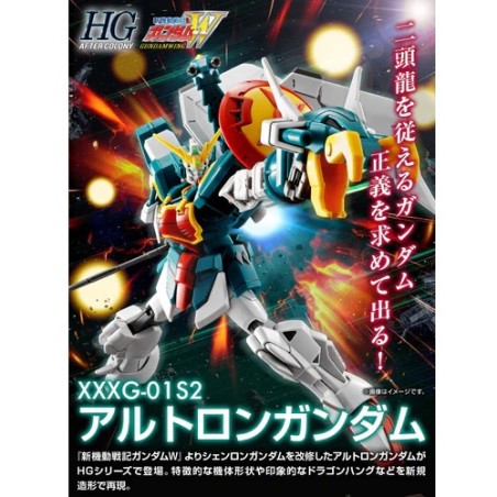 High Grade - Altron - Gundam Wing