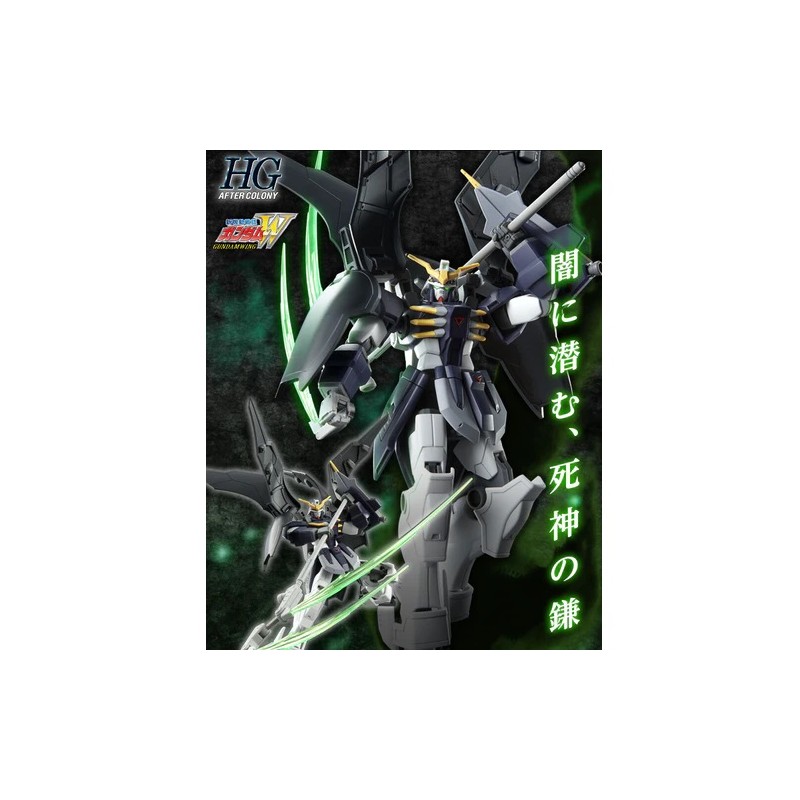 High Grade - Deathscythe Hell - Gundam : Wing