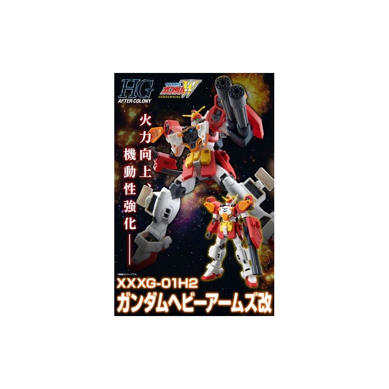 High grade - Heavyarms Custom - Gundam : Wing