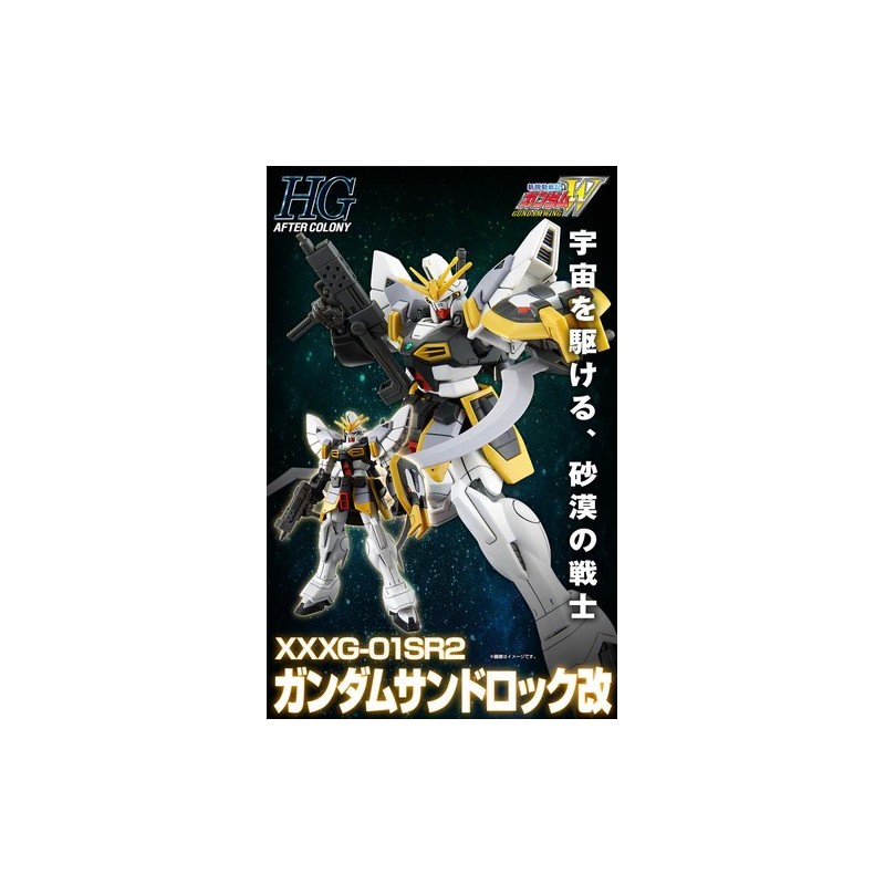 High Grade - Sandrock Custom - Gundam : Wing