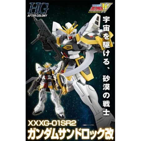 High Grade - Sandrock Custom - Gundam : Wing