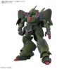 High Grade - Gallus J - Gundam : ZZ 