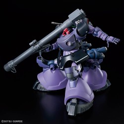 High Grade - Rick Dom (Gaia / Ortega) - Gundam : GQuuuuuuX