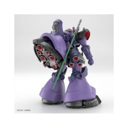 High Grade - Rick Dom (Gaia / Ortega) - Gundam : GQuuuuuuX