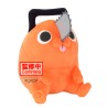 Peluche - Pochita - Chainsaw Man - Super Big Plush