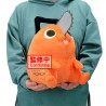Peluche - Pochita - Chainsaw Man - Super Big Plush